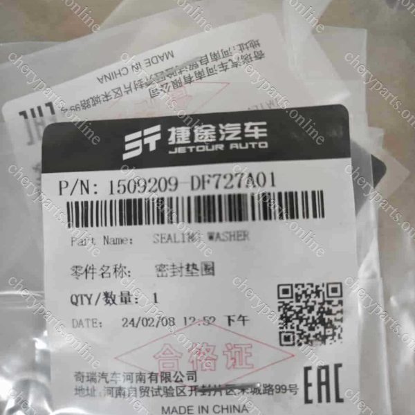 1509209-DF727A01 SEALING WASHER 178