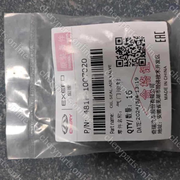 481H-1007020 VALVE SEALING 214