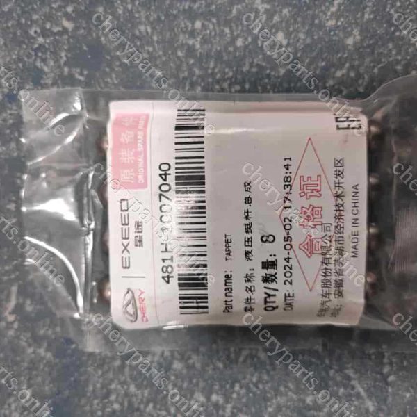 481H-1007040 TAPPET 217