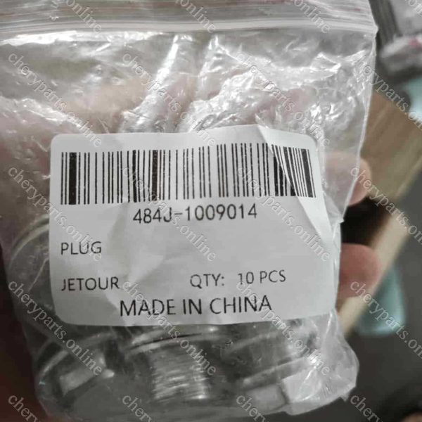 484J-1009014 PLUG 1553