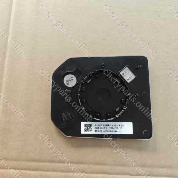 601001606AA-1 LENS-REARVIEW MIREAROR OUTER RIGHT 222