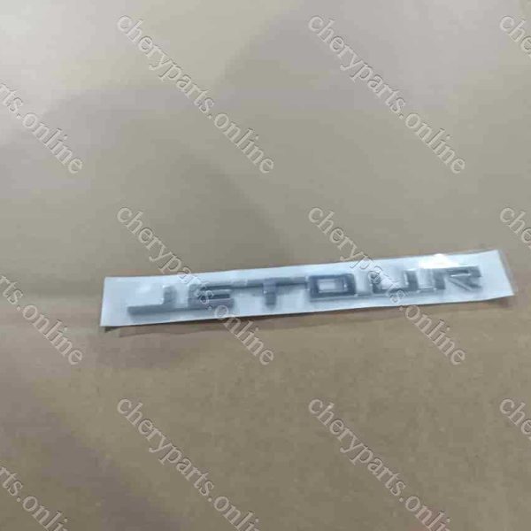 609002635AA REAR LOGO 230