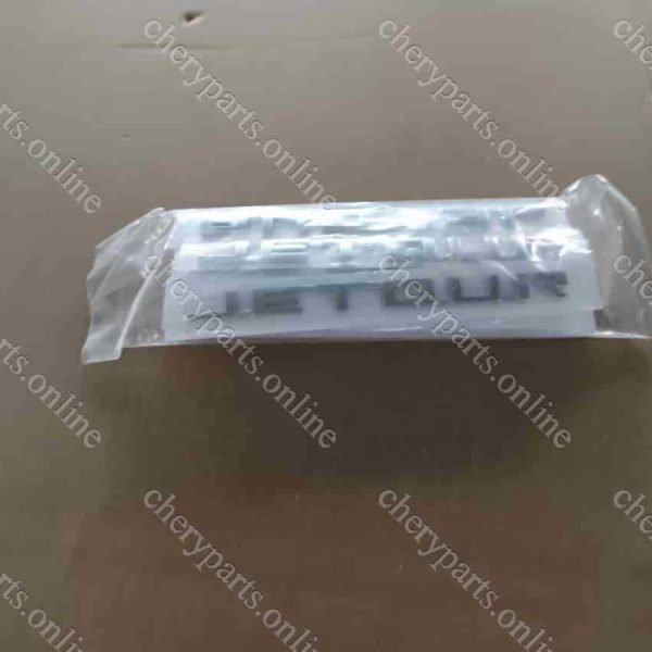 609002635AA REAR LOGO 231