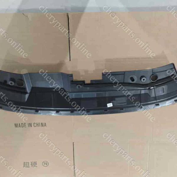 609002965AA FRONT CHAMBER COVER 233