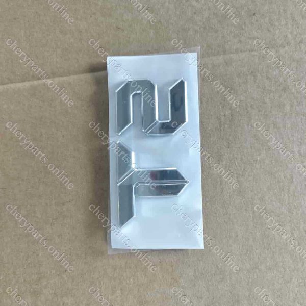 609003499AA T2 LOGO 1590