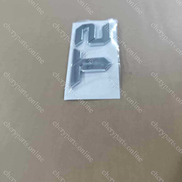 609003499AA T2 LOGO 234