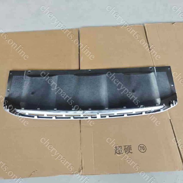 F01-2803507 FRONT BUMPER LOWER TRIM 1535