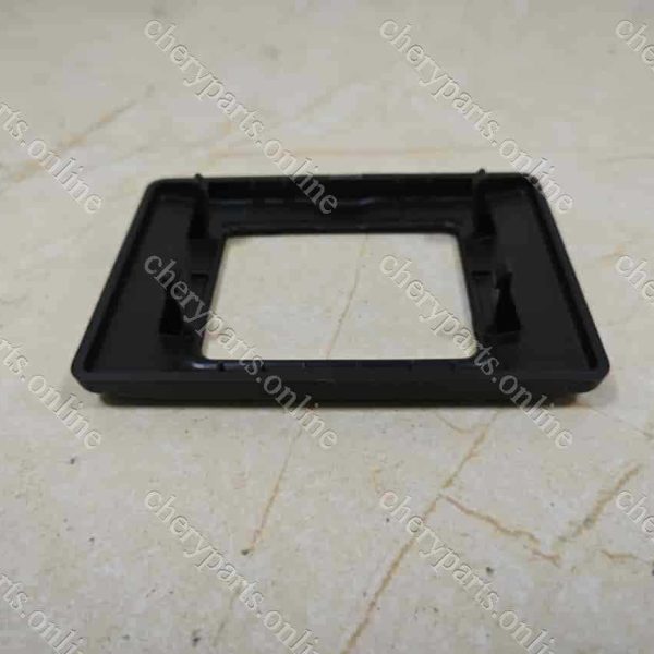 F08-7900372 TRIM COVER-FRONT MILLIMETER WAVE RADAR 602