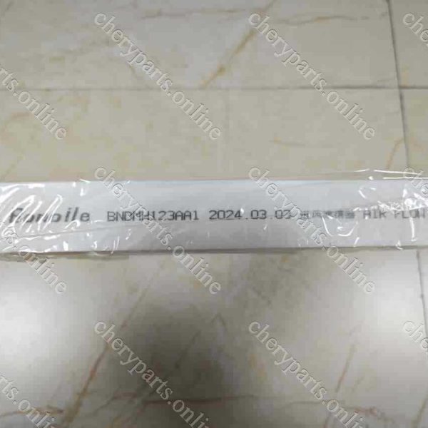 F08-8107039 FILTER NET 608