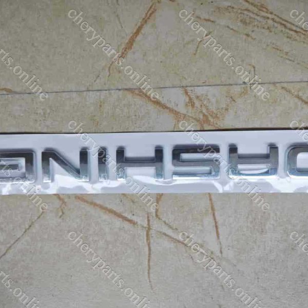 F16-3903017GA CAR NAME SCUTCHEON 751