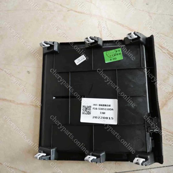 F16-5305110DA FRONT END COVER PLATE ASSY 792