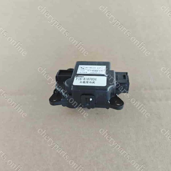 F16-8107034 COOLING AND HEATING SERVO MOTOR RIGHT 1695