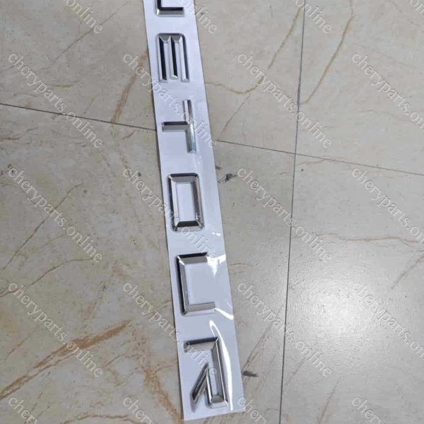 F18-3903011 FRONT LOGO 1022