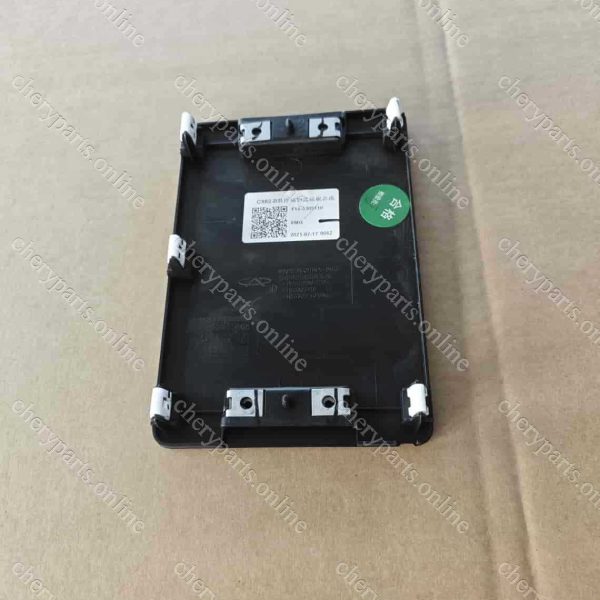 F18-5305110 BOTTOM PNL ASSY-STORAGE BOX 1074