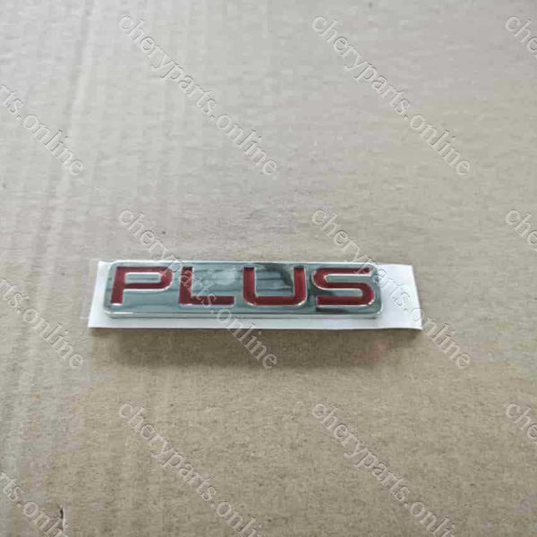 F20-3903017 EMBLEM-PLUS 1712