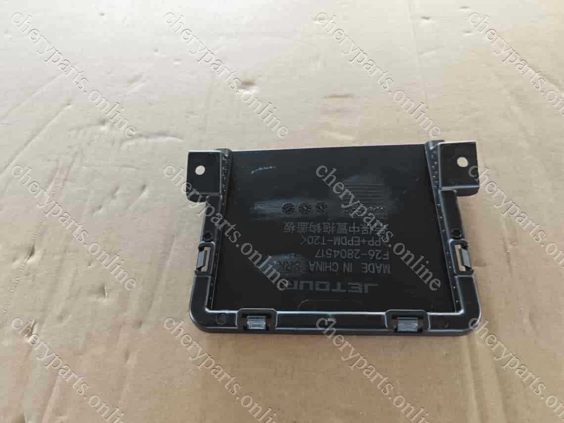 F26-2804517 A TOWING HOOK COVER IN THE MIDDLE OF THE 1744