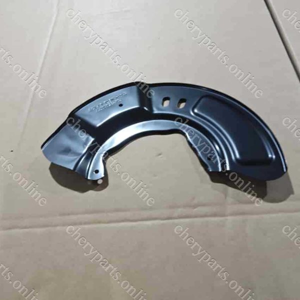 F26-3501077 FRONT DUST GUARD-LEFT 1288