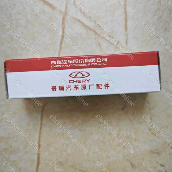 F4J16-3707010 SPARK PLUG 1394